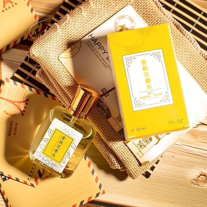 Golden Osmanthus Women's Perfume 30ml - Long-lasting Jasmine Rose Floral Scent for Women