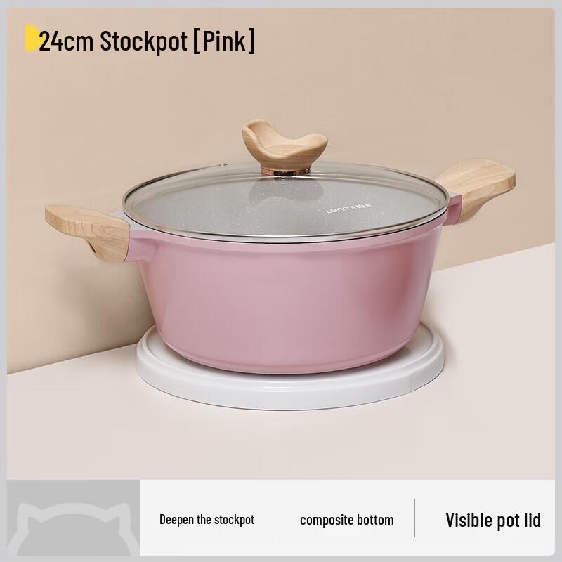 

Lanmi Maifan Stone Non-Stick Double Handle Soup Pot