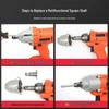 Dayi Electric Wrench Conversion Head: Strong Magnetic Multi-Purpose Square & Drill Bit.