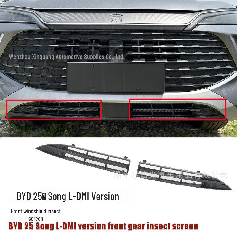 25 BYD Song L-DMI Windshield Insect Net, Black Carbon Fiber Car Exterior Decor