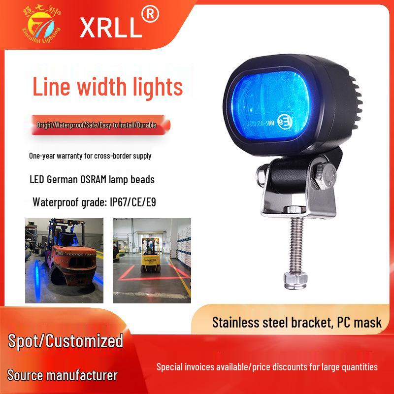 

Светодиодный маячок высокой яркости, красный и синий, для вилочного погрузчика/AGV, предупреждающий о безопасной зоне красный