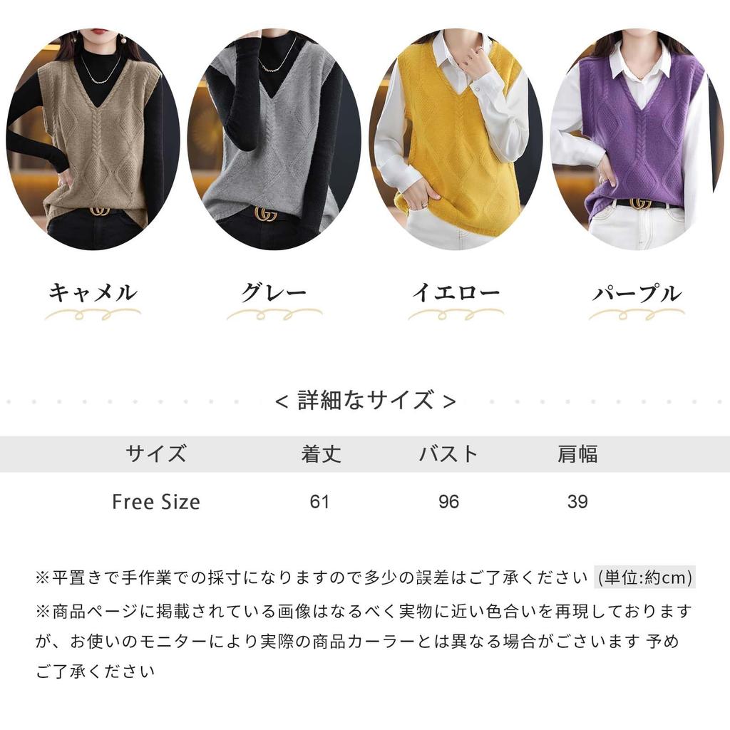 LrisIuza Echo Cable Knit Sweater Perfect for and Solid Loose Spring Office Korean Loungewear Women's Vest, Spring, Autumn, Winter. V-Neck, Color,