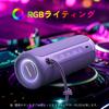 MIATONE BoomPro Bluetooth 40W IPX7 Deep Outdoor Wireless Bluetooth RGB LED DSP Car Passive 20 Hours of Continuous Stereo Charging Speaker, Output,