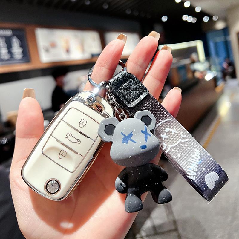 

Применимо к комплекту ключей Changan cs75plus сумка cs55plus Yidong cs35plus корпус x5 Auchan x7unit