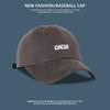 Vintage Versatile Embroidered Peaked Cap Children Wide Eaves Big Head Circumference Show Face Small Soft Top Shade Baseball Cap Men