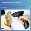 NTEUMM K2 Wired 1D Laser Barcode Scanner