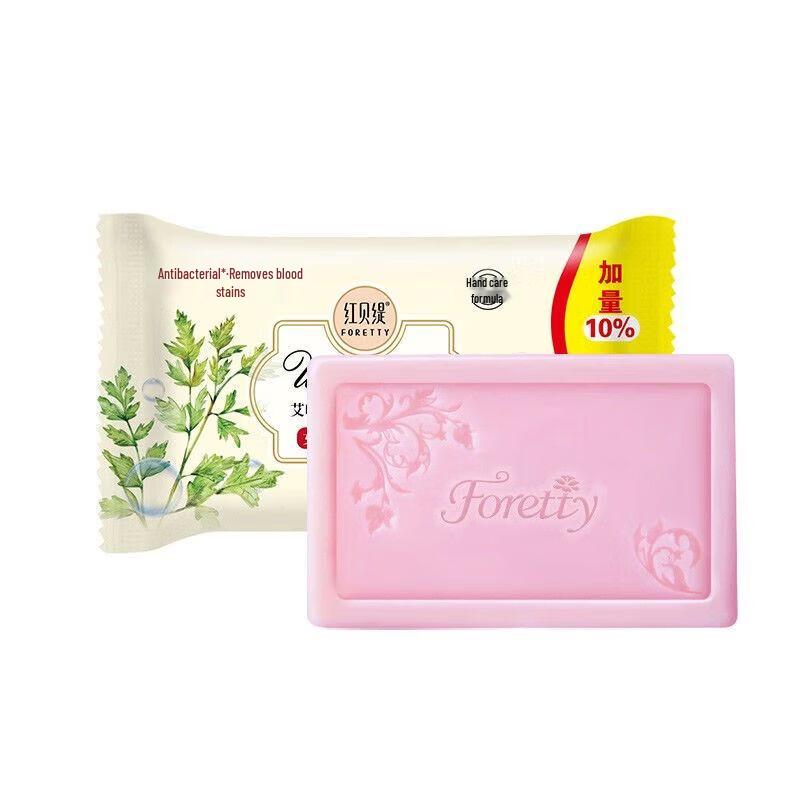 Red Betty Laundry Soap for Delicates, Lavender