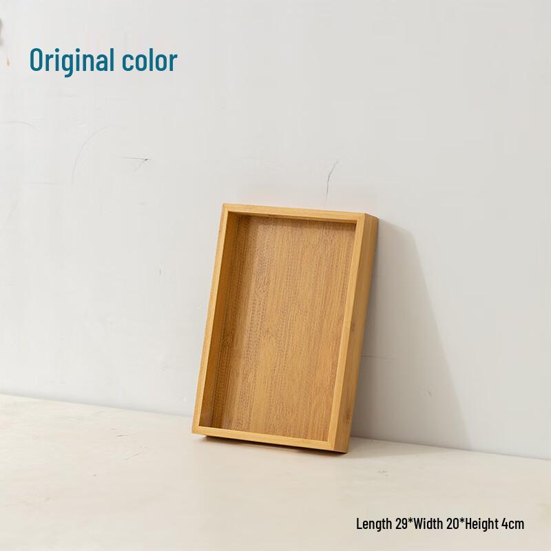Youde Rectangular Bamboo Wood Serving Tray