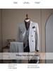 Men's High-End Double-Breasted Striped Slim-Fit Wedding & Business Suit Set