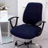 2Pcs/Set Breathable Office Chair Cover Soft Chair Seat Slipcovers Computer Chair Cover  Home Textile