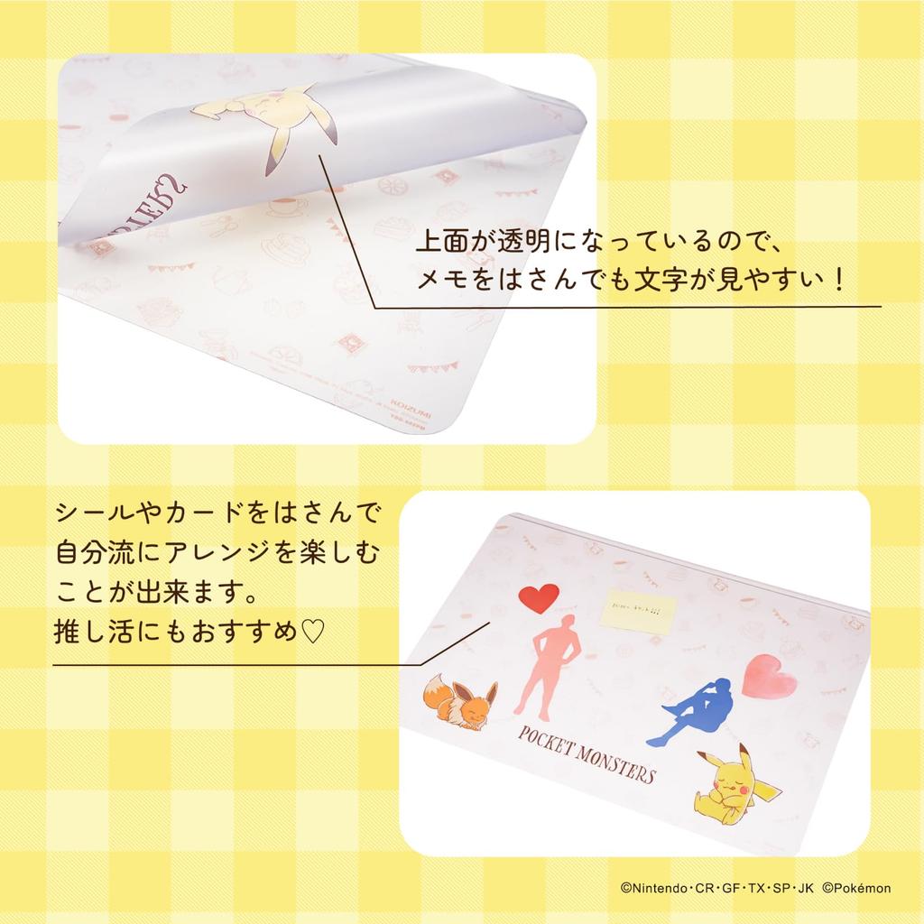 KOIZUMI Study Mini Desk Mat with W45 X For For For For Stain Scratch Can Be Wiped With Compact And Easy To Eevee (Koizumi Desk) Memos, Pokemon,