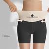 New Seamless Ice Silk Safety Short Pants Women's Summer Safety Shorts Under the Skirt High Waist Slimming Underwear Thin