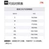 Li Ning Sports Life Collection Sweatshirt Men's Lake Gray Blue AWDTC65-3
