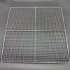 Iron Curtain Cloud Thickened Square Disposable BBQ Grill Mesh