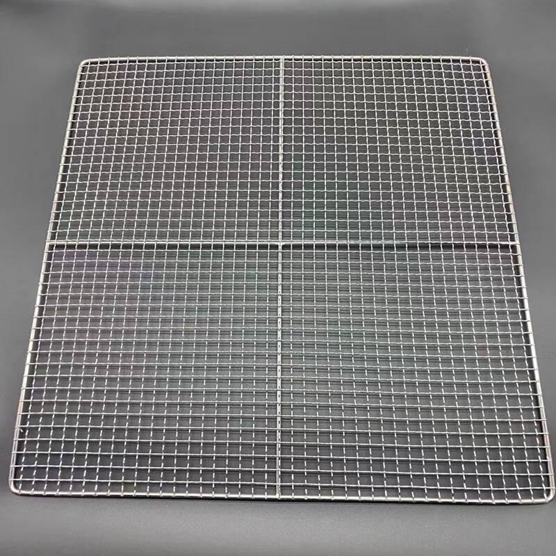 Iron Curtain Cloud Thickened Square Disposable BBQ Grill Mesh