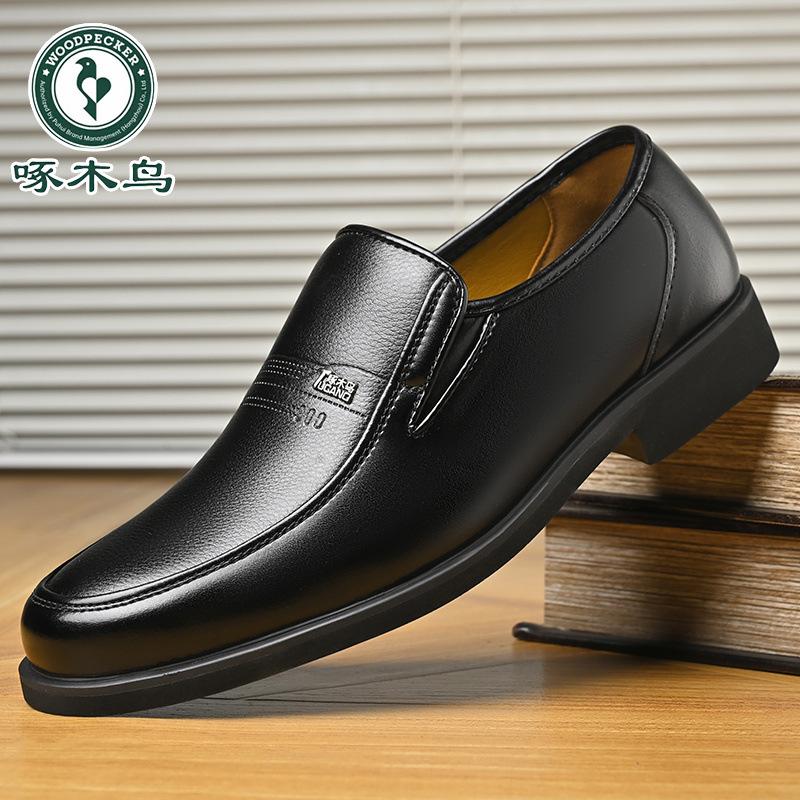 

Кожаные туфли Hy woodpecker, натуральная кожа, мужские туфли, новые деловые, мужские, с мягкой подошвой, дышащие, из коровьей кожи, нескользящие, повседневные, для папы 37