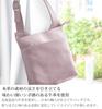Shoulder Bag Made in Japan Cowhide Navy [Jamale] Women's Leather