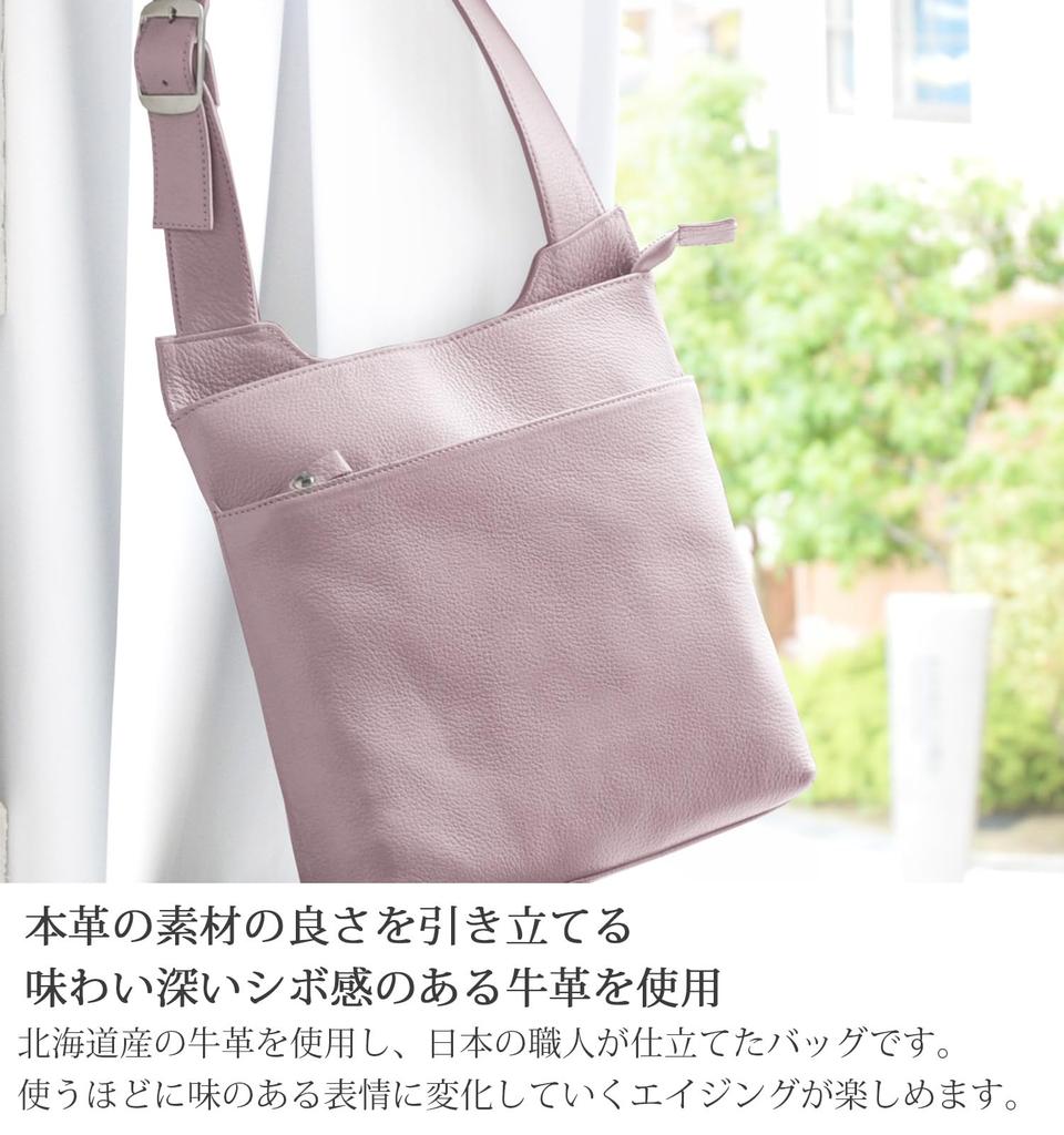 Shoulder Bag Made in Japan Cowhide Navy [Jamale] Women's Leather