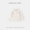 Dudu Home Children's Winter Long-Sleeve Mock Neck T-Shirt