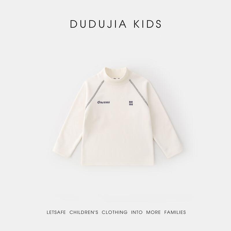 Dudu Home Children's Winter Long-Sleeve Mock Neck T-Shirt