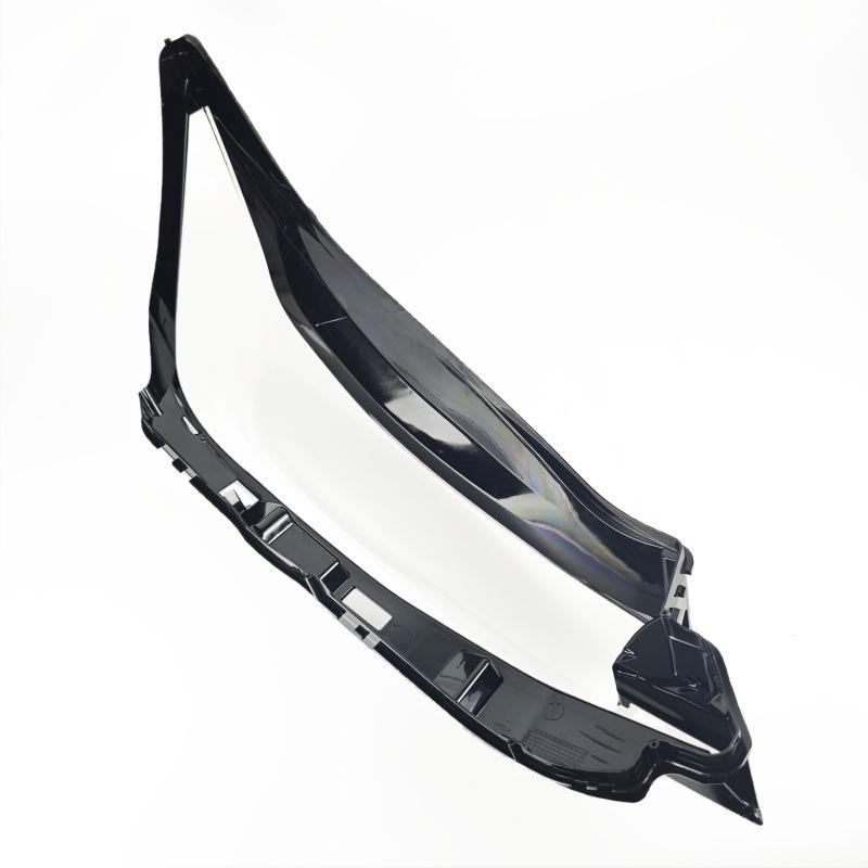 Copertura Faro Lincoln Nautilus 23-24: Guscio Lampada Frontale Trasparente