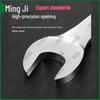 Mingji Double-Ended Open-End Wrench