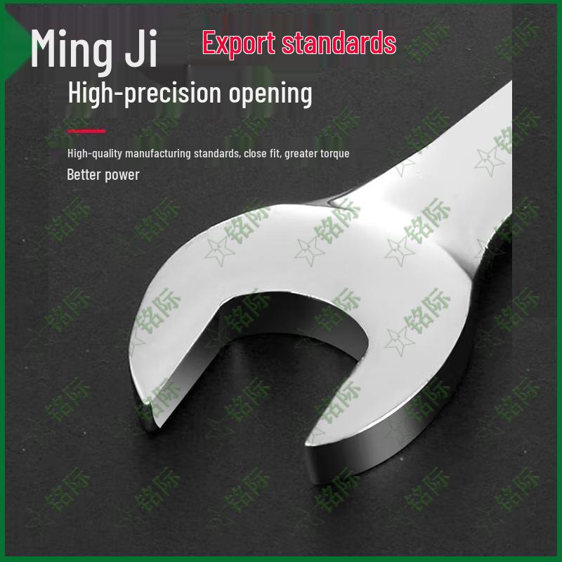 Mingji Double-Ended Open-End Wrench