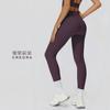 High waist naked nine-point yoga pants, pockets, belly and hips, Pilates fitness pants, and tight sports trousers outside.