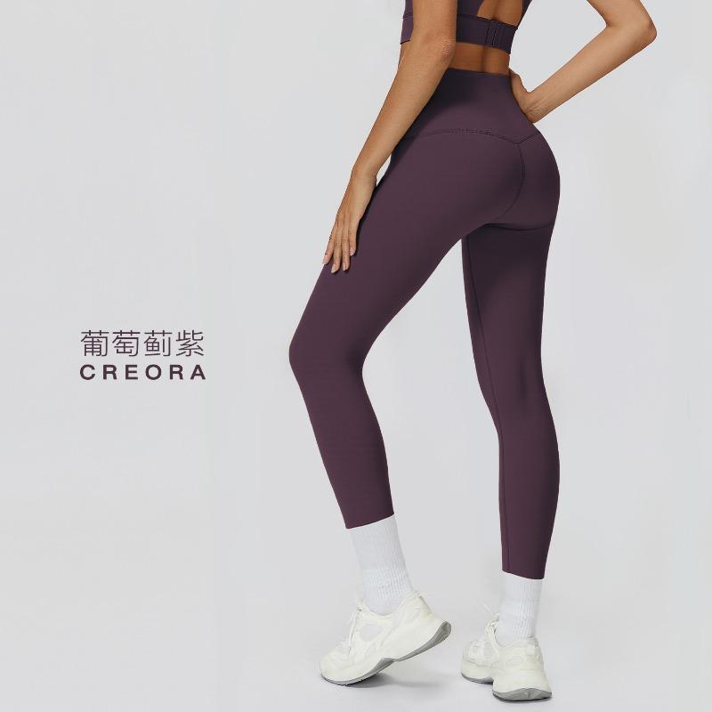High waist naked nine-point yoga pants, pockets, belly and hips, Pilates fitness pants, and tight sports trousers outside.