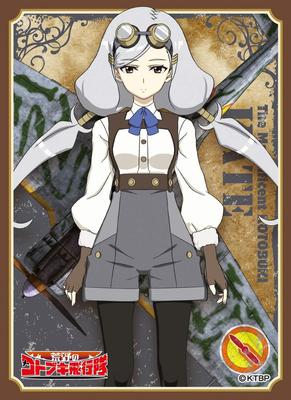 Character Sleeve Kotobuki Squadron in the Wilderness Kate (EN-714)