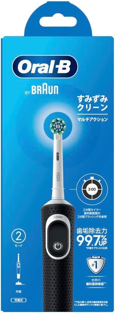 BRAUN Oral B Corner Clean Rechargeable Electric Toothbrush 2 Minute Timer D1004132BK Plaque Prevention Project Medicated Toothbrush Set Multi-Action