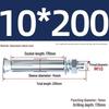 ZH908 Stainless Steel Expansion Anchor Bolt
