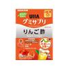 UHA Mikakuto Gummy Supplements Apple Cider Vinegar, 2-Month Supply, With Probiotic K-1, 2 Gummies/Day