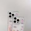 Trousse de Maquillage Princesse & Coque iPhone 16 Pro Max Sables Mouvants - Mignons Accessoires Apple 15-17