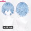 Parrucca Cosplay 32cm Capelli Corti con Punte Rivoltate Bianco Argento Grigio Nero Marrone Rosso Giallo Biondo Verde Blu Viola Resistenti al Calore Parrucche
