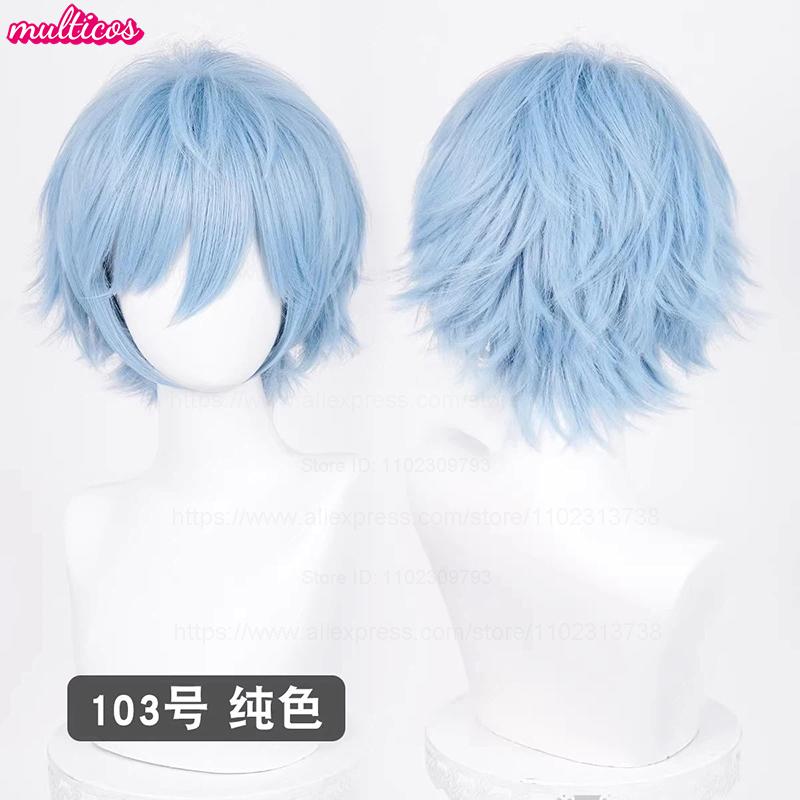 Parrucca Cosplay 32cm Capelli Corti con Punte Rivoltate Bianco Argento Grigio Nero Marrone Rosso Giallo Biondo Verde Blu Viola Resistenti al Calore Parrucche