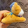 Cartoon Dog Plush Toy Keychain Stuffed Dog Plush Pendant Dog Doll Pendant  Kids Gifts