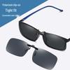 Peak Ultraleichte polarisierte Aufsteck-Sonnenbrille für Brillen