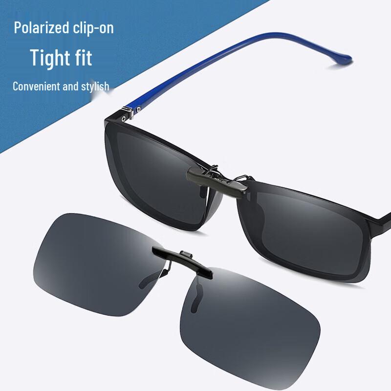 Peak Ultraleichte polarisierte Aufsteck-Sonnenbrille für Brillen