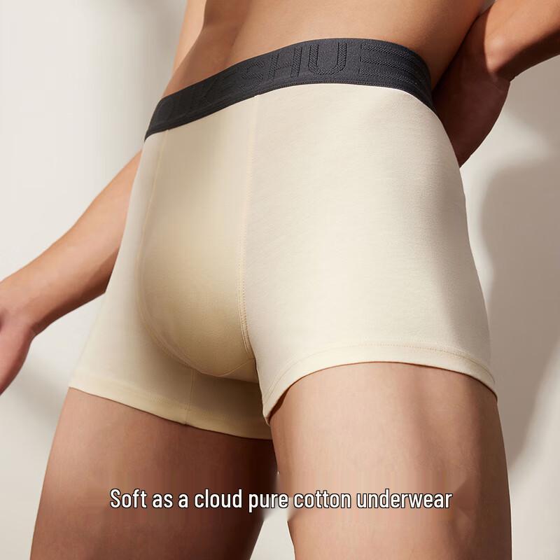 You Ke Shu Men's Breathable Cotton Boxer Briefs