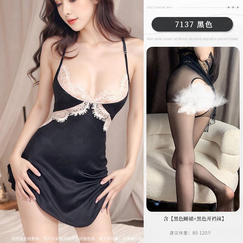Sexy underwear women's thin ice silk women's suspender nightdress lace temptation suspender dress