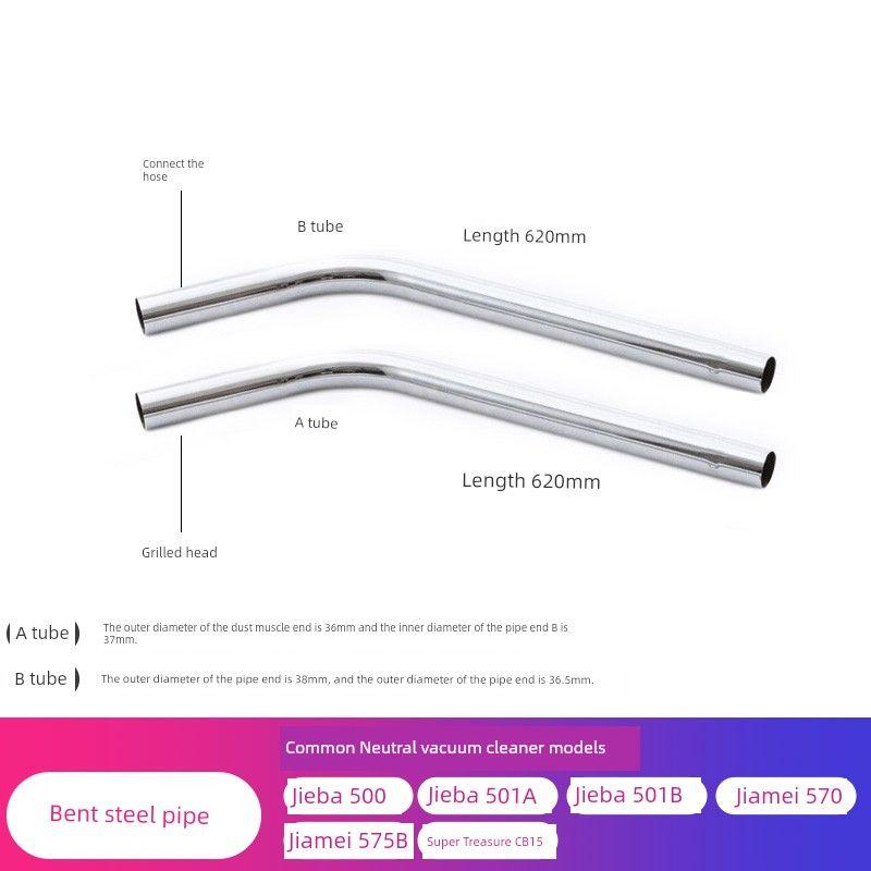 CHARLES BARNES Vacuum Cleaner Accessories Dust Collection Water Squeegee Head Length Flat Nozzle Hose Steel Pipe Dust Insulation Dust Bag Neutral
