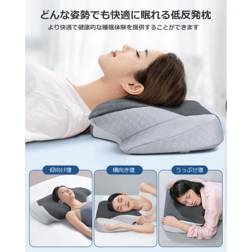 Relieve neck pain with this memory foam pillow. [Concave hollow design for ears and back of head, new modal cotton material, pillow cover, adjustable