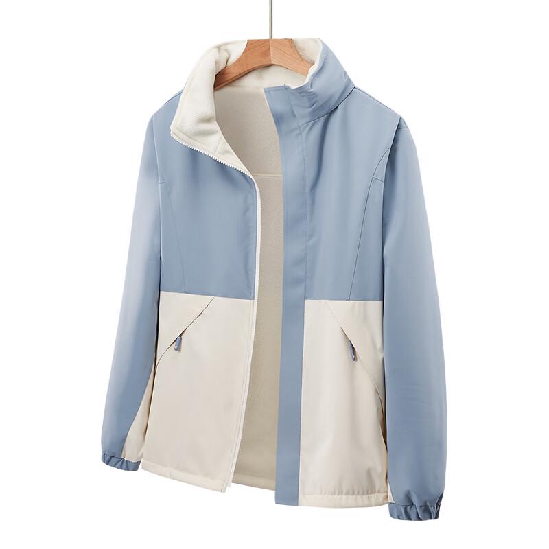 G·TENNA HS-8703 Reversible Couple's Jacket