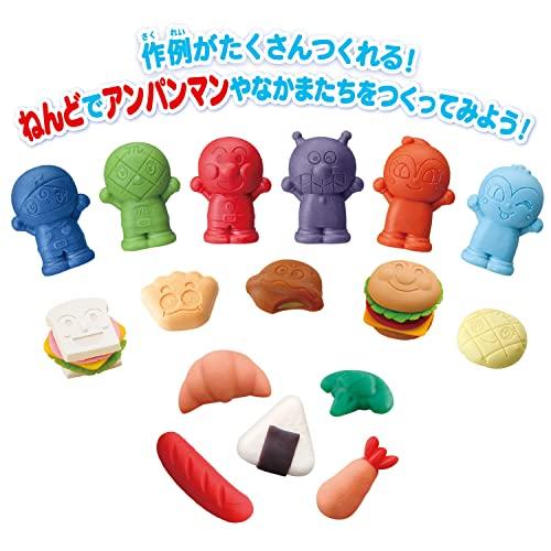 Make Plenty of More! Anpanman Nendo Bread Kojo