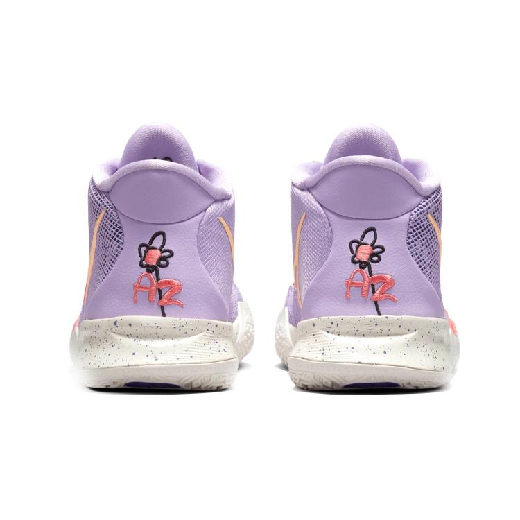 (GS) Nike Kyrie 7 'Daughters' Kids' CT4080-501
