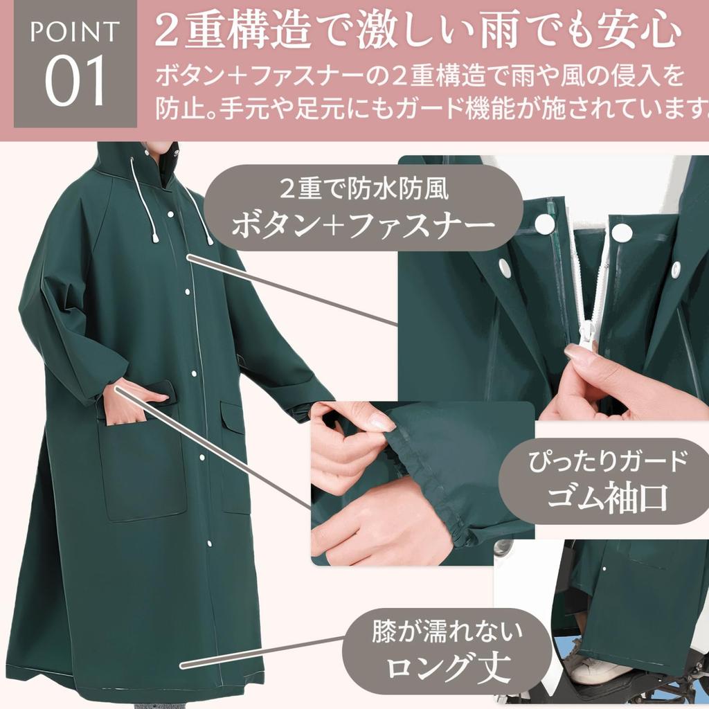 One for bicycles and motorcycle long backpack double reflective for and outdoor activities [Every Roughs] [Suitable motorcycles] Raincoat, rainwear,