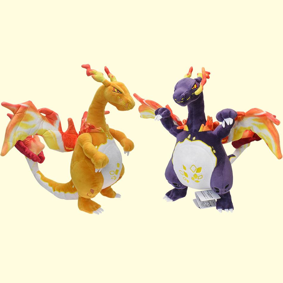 Large Pet Pok É Mon Plush Earth Turtle Huangyan Wolf Soloya Fierce Carp Dragon Spray Fire Dragon Toy Doll Plush Toy Chi