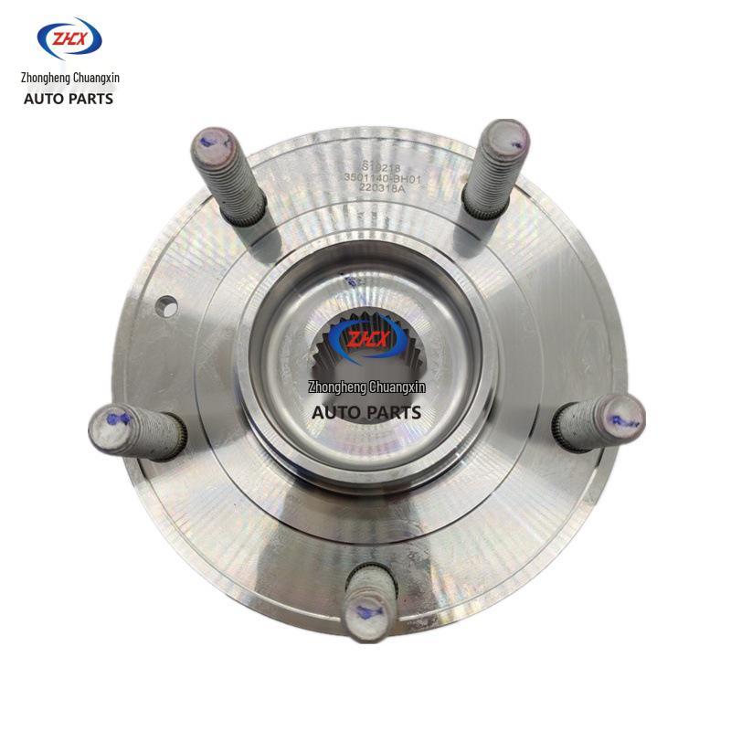 Changan Eado EV/Raeton CC Blue Whale Front Wheel Hub, Rim, and Cover Kit
