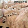 Ins Cream Style Skin Friendly Bed with Four Piece Set Princess Style Bed Sheet Dormitory Single Three Piece Set Student Bedding